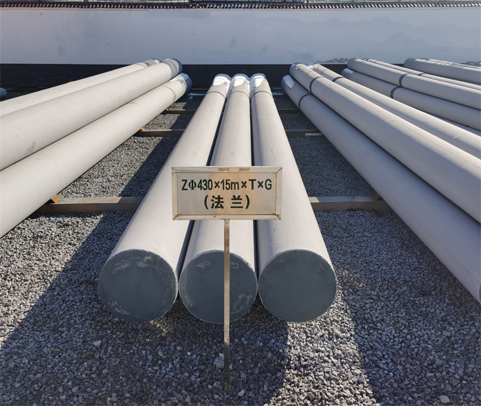 平阳430×15米×T×G砼电力电杆