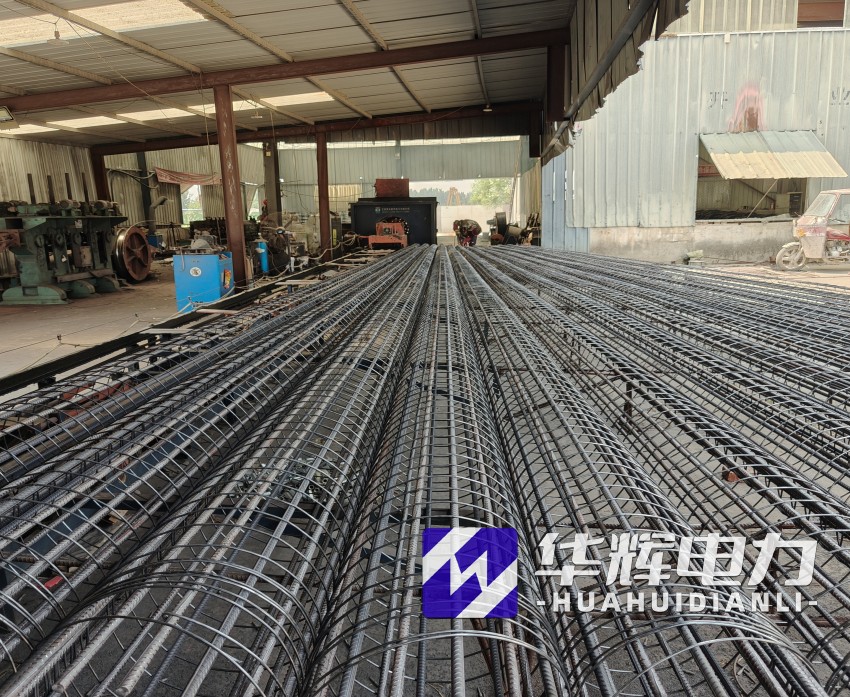 1763301054272688.jpg conew_img20240620103447.jpg