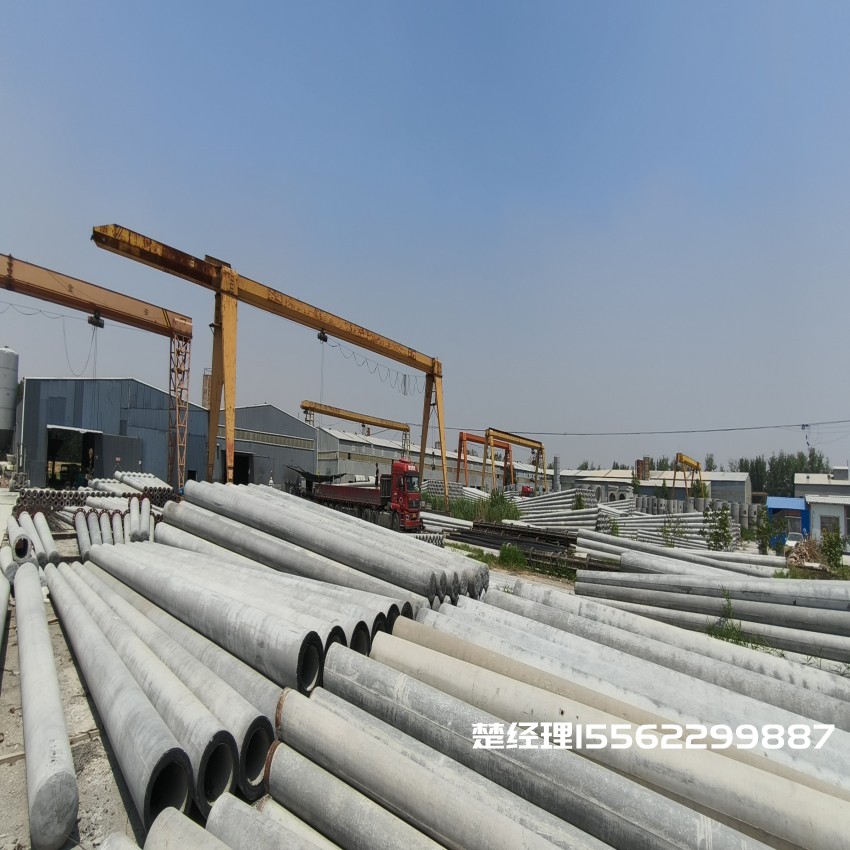 平阳150*8米通信水泥电线杆